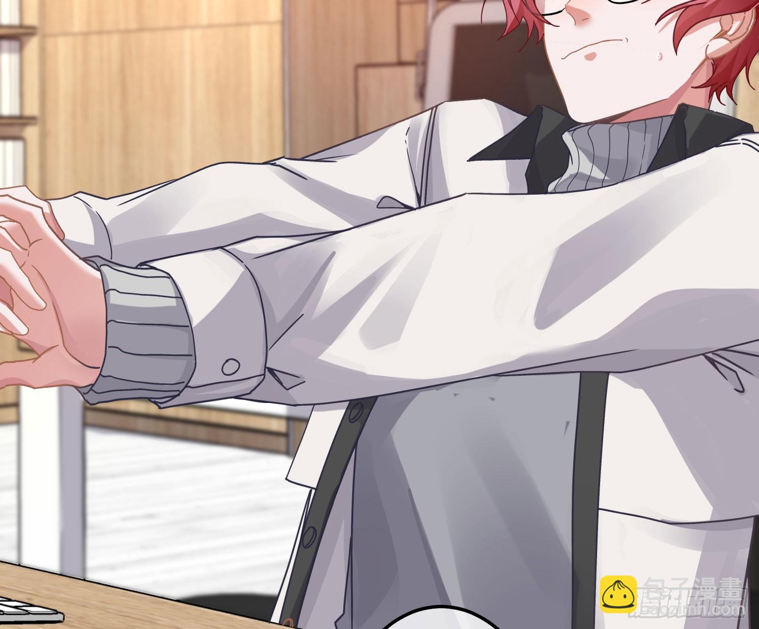 第46话：团队(1/2)-第62话