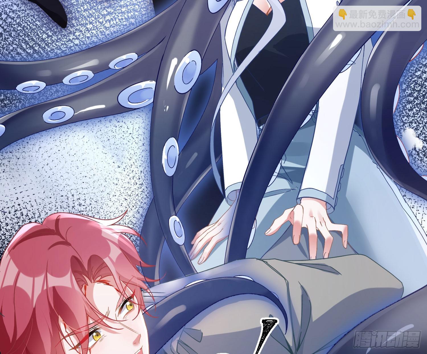 第48话：漩涡(1/2)-第66话