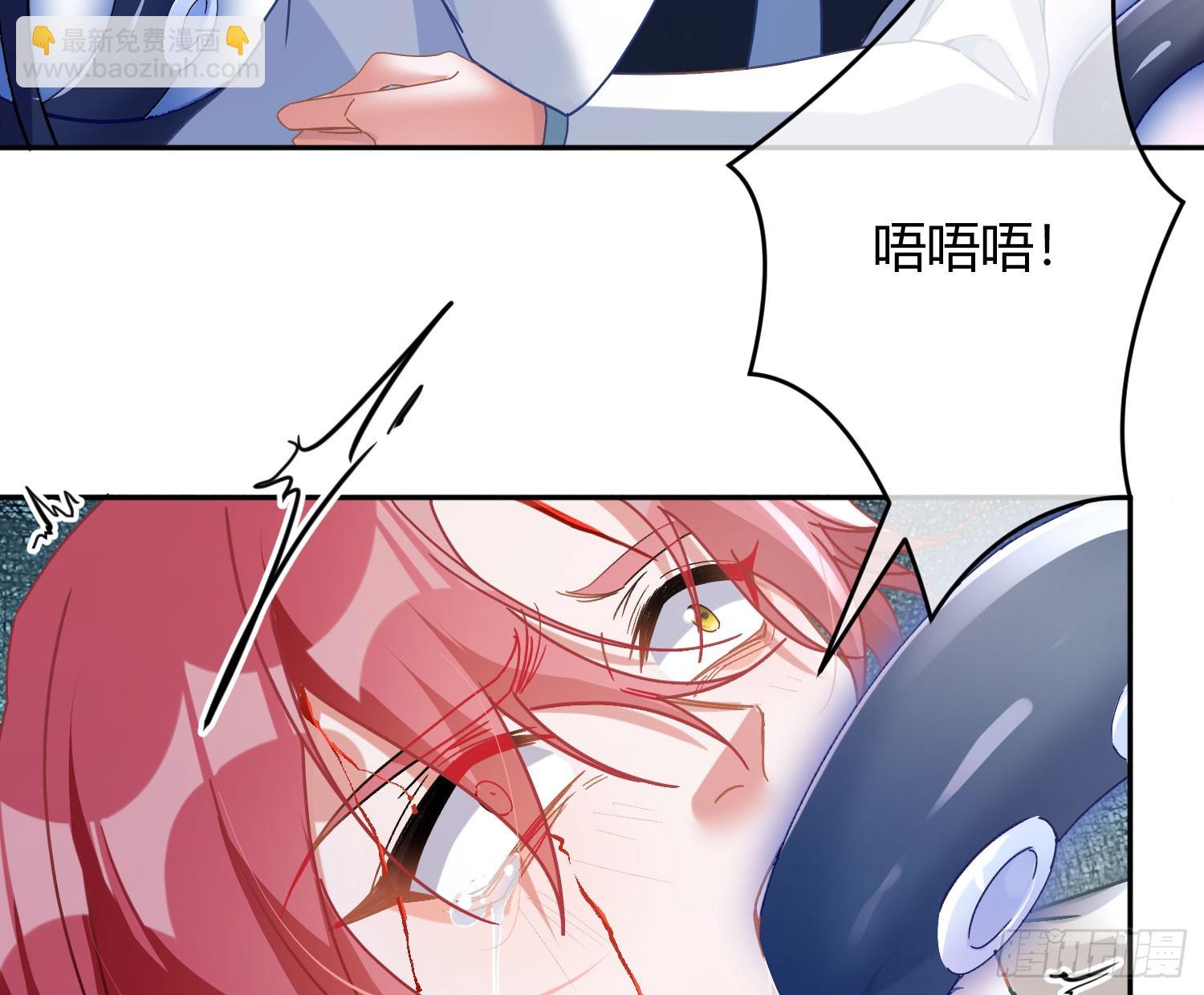 第48话：漩涡(1/2)-第66话