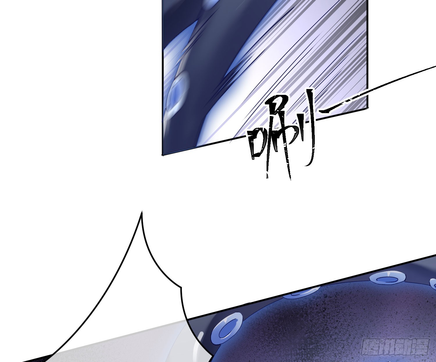 第48话：漩涡(1/2)-第66话