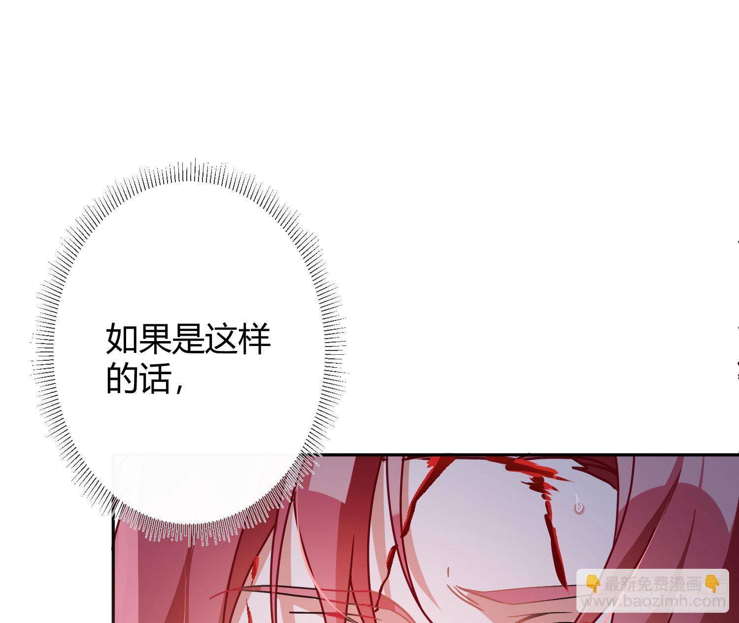 第49话：明朗(1/2)-第68话