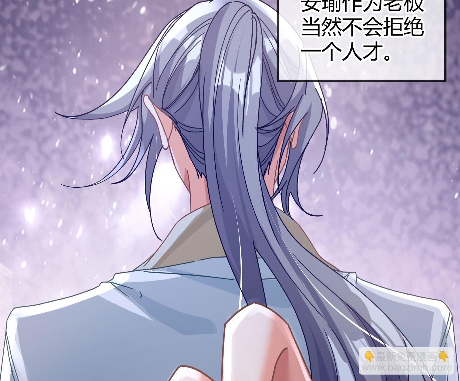 第49话：明朗(1/2)-第68话