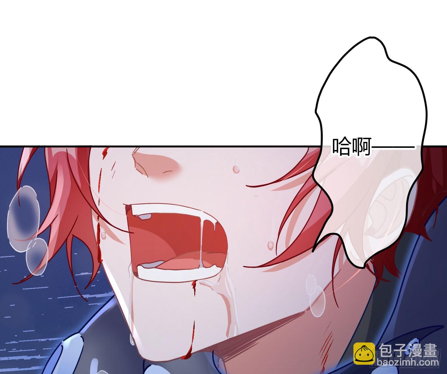 第49话：明朗(1/2)-第68话