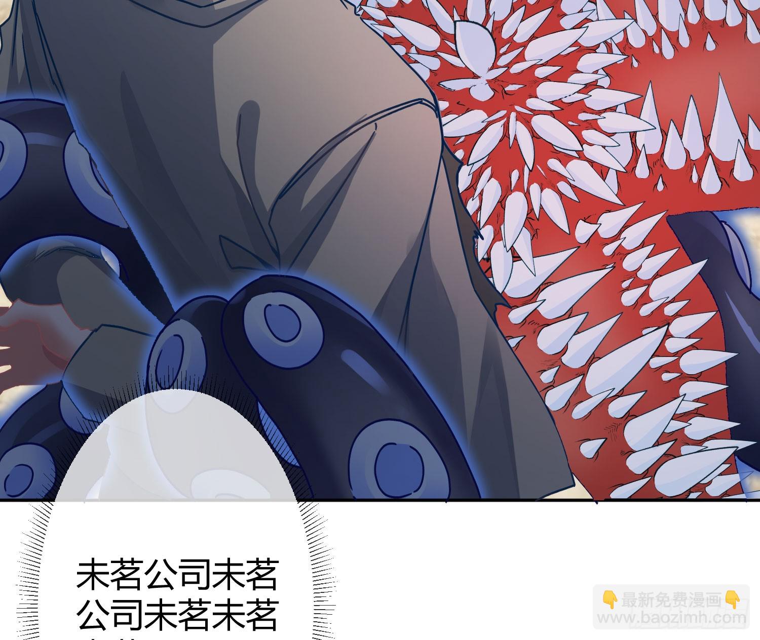 第49话：明朗(1/2)-第68话