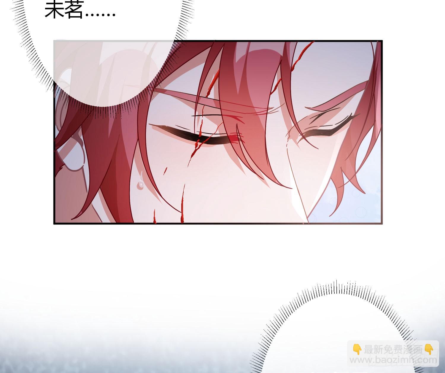 第49话：明朗(1/2)-第68话