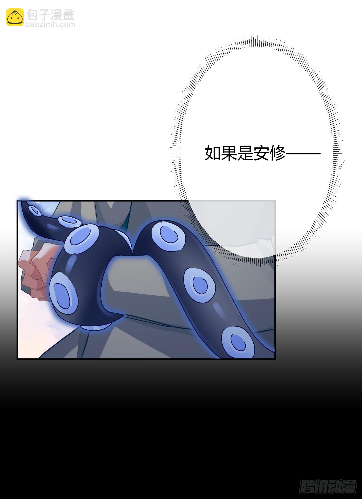 第49话：明朗(1/2)-第68话