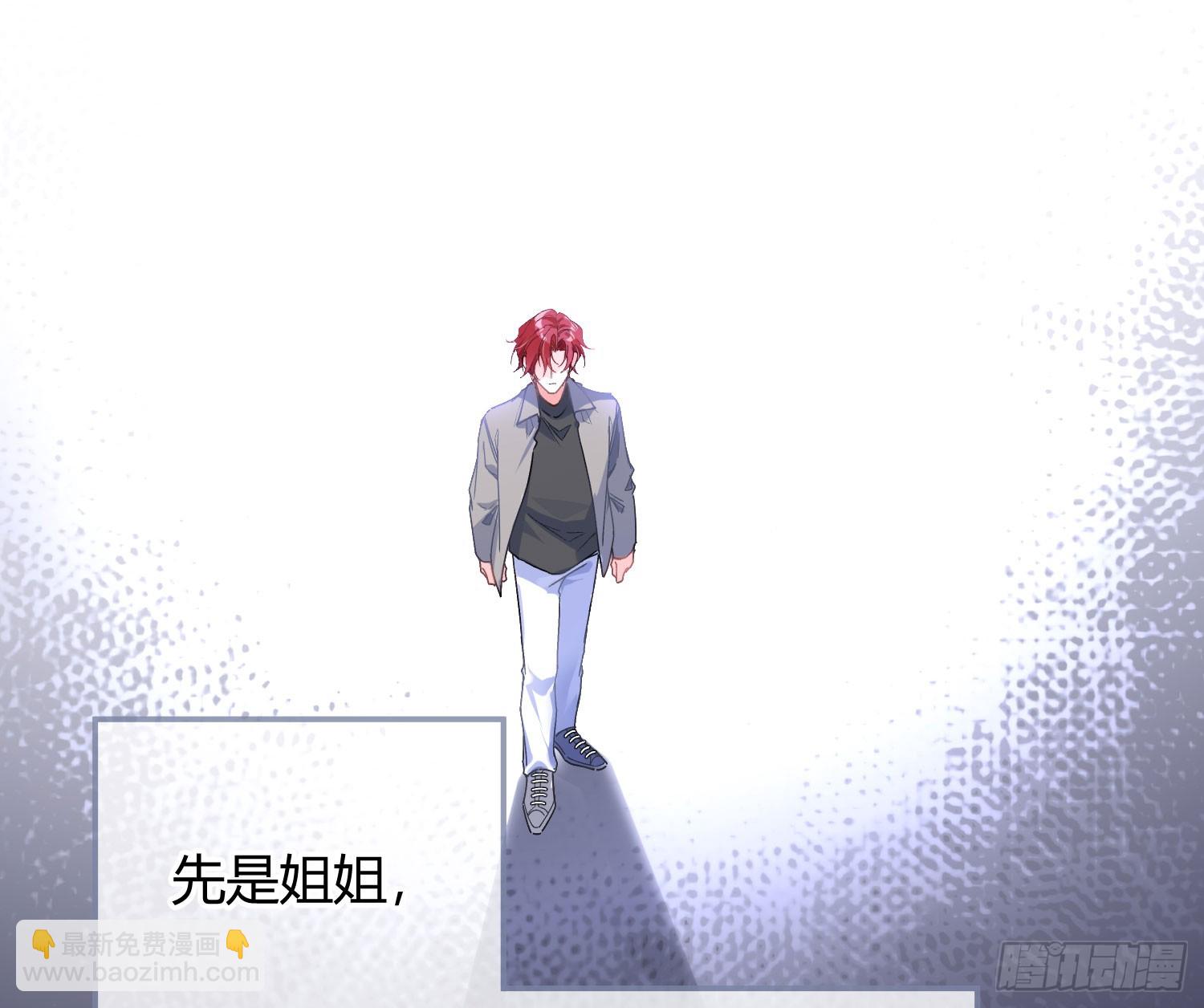 第49话：明朗(1/2)-第68话