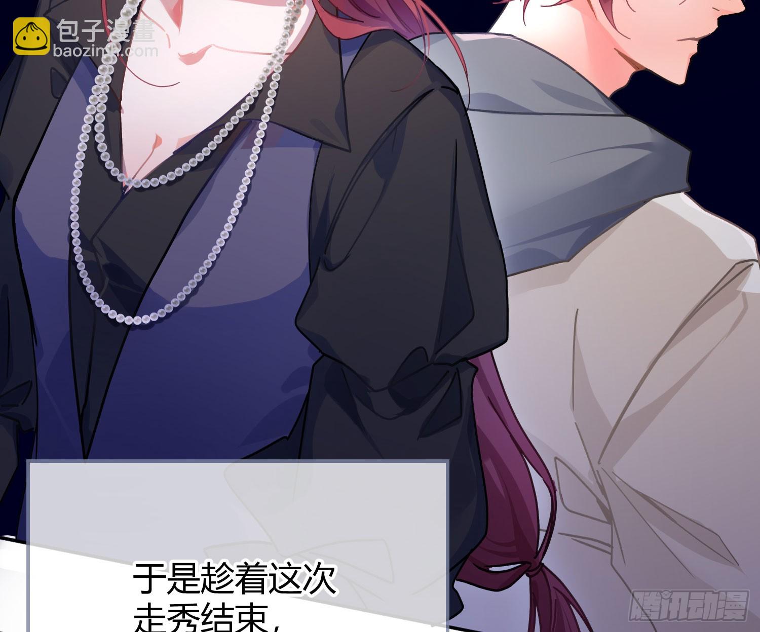 第49话：明朗(1/2)-第68话