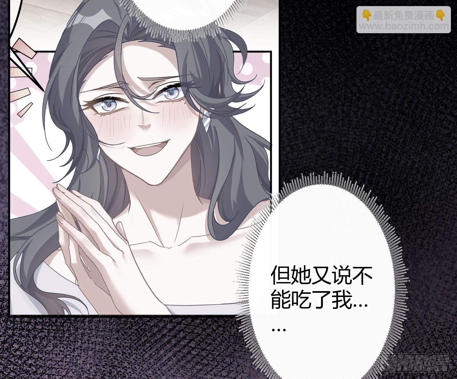 第49话：明朗(1/2)-第68话