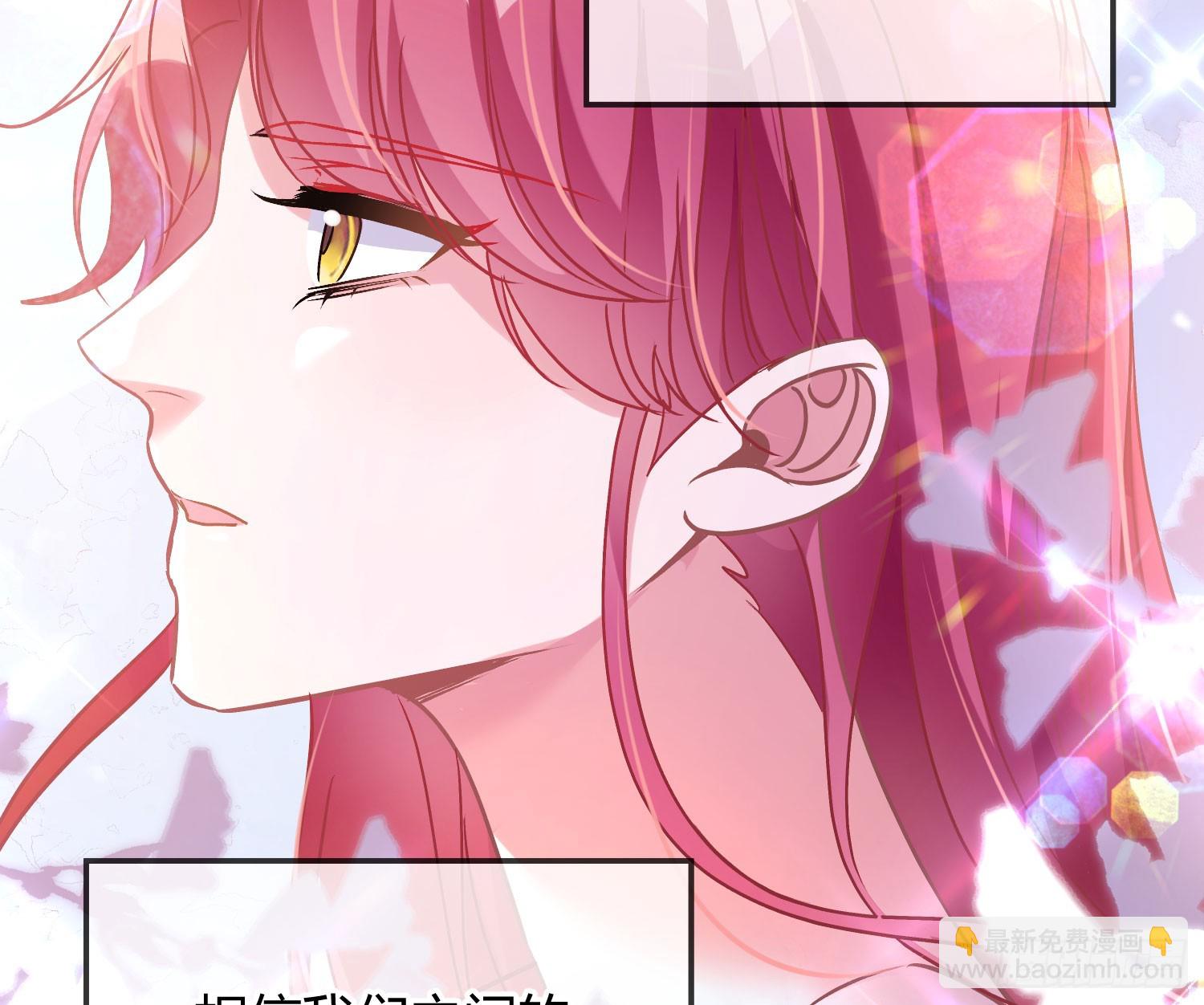 第51话：大漠浮舟(1/2)-第70话