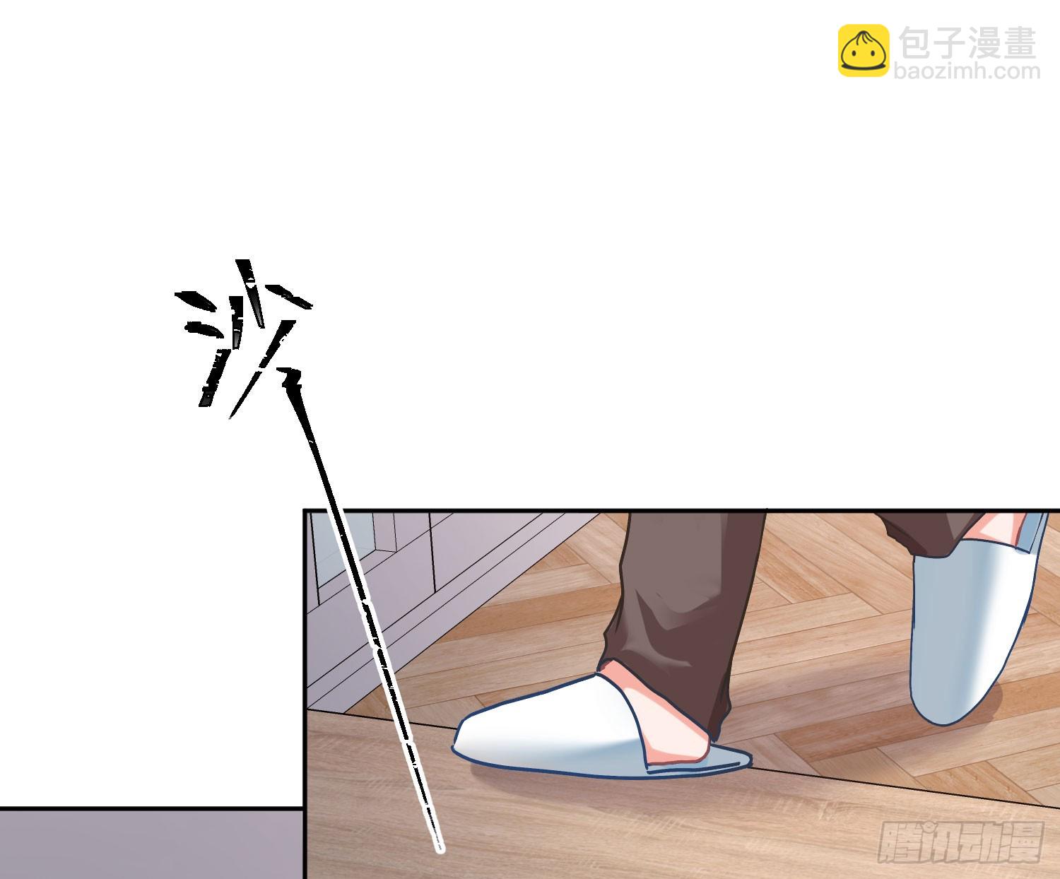 第51话：大漠浮舟(1/2)-第70话