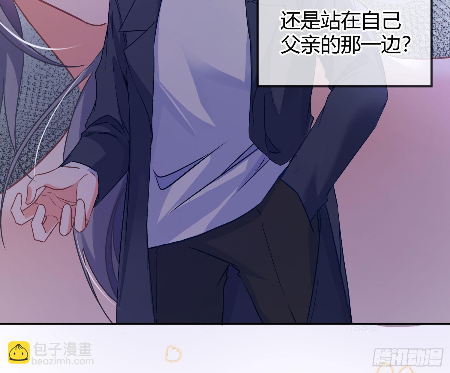 第51话：大漠浮舟(1/2)-第70话