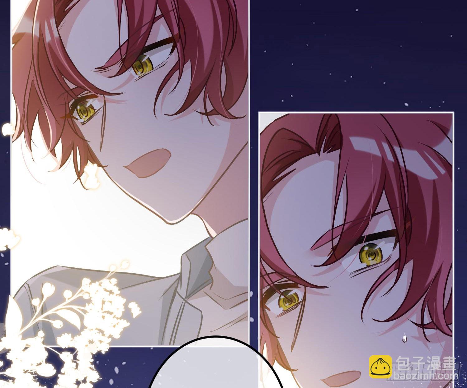 第51话：大漠浮舟(1/2)-第70话