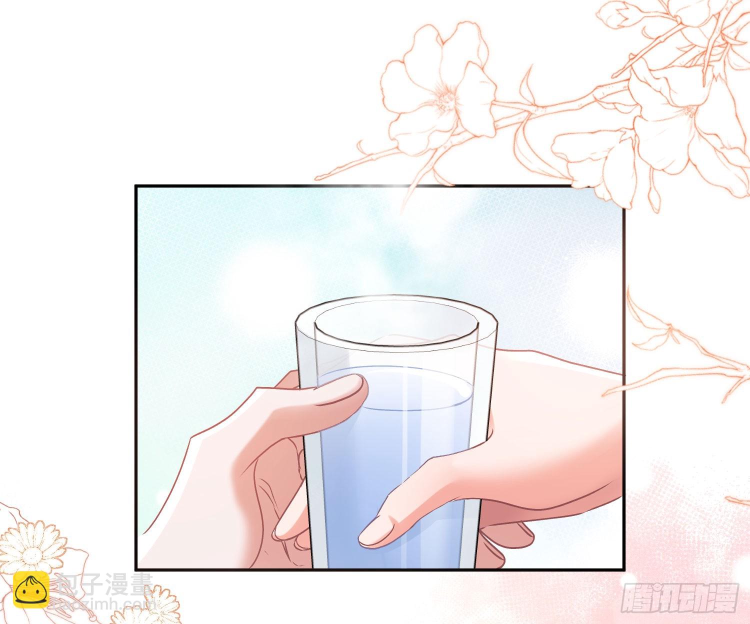 第51话：大漠浮舟(1/2)-第70话