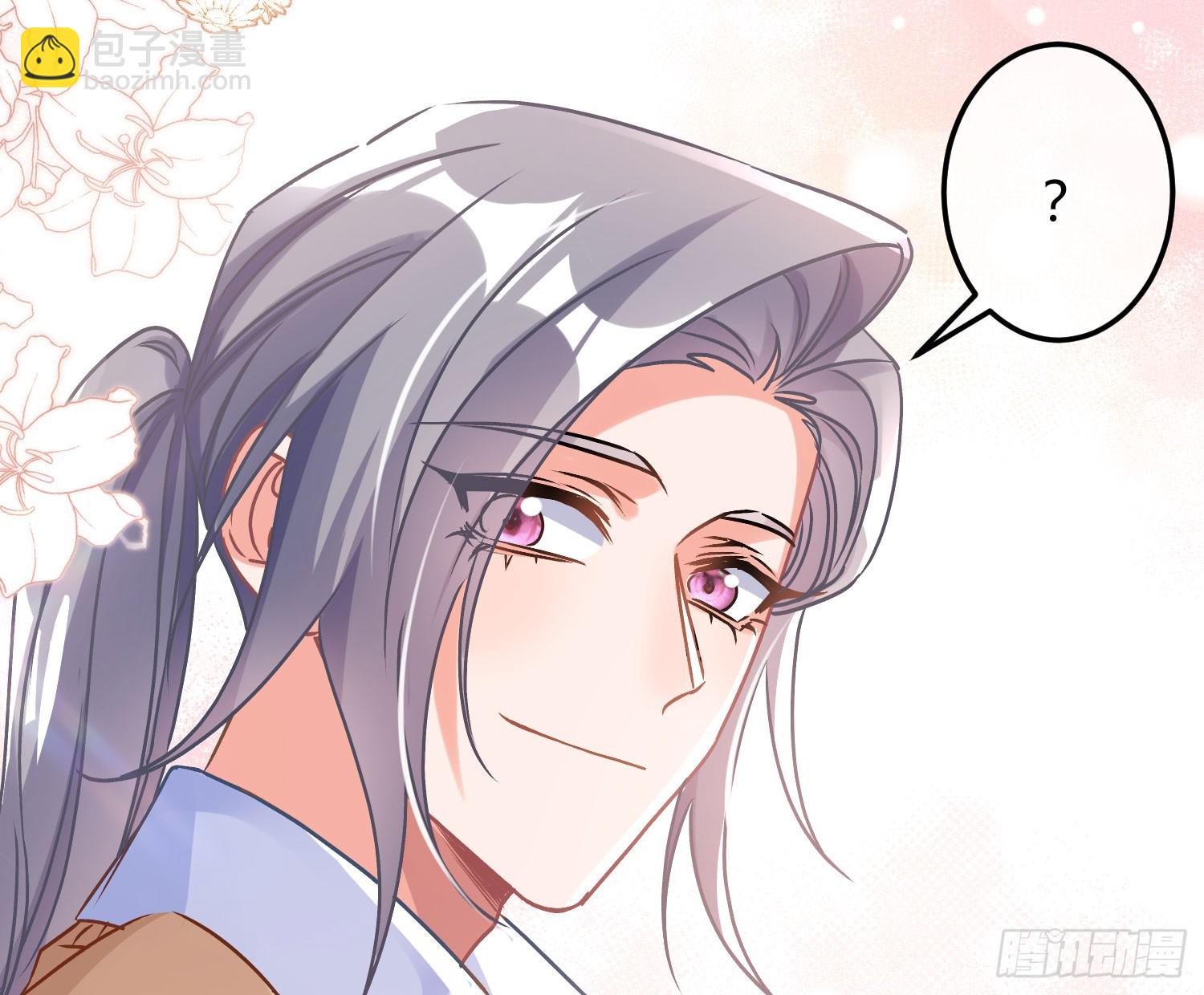 第51话：大漠浮舟(1/2)-第70话