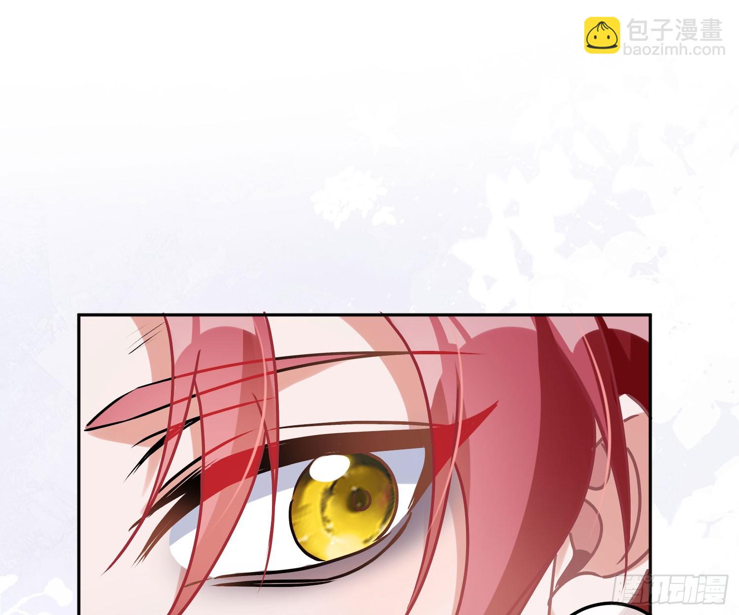 第51话：大漠浮舟(1/2)-第70话