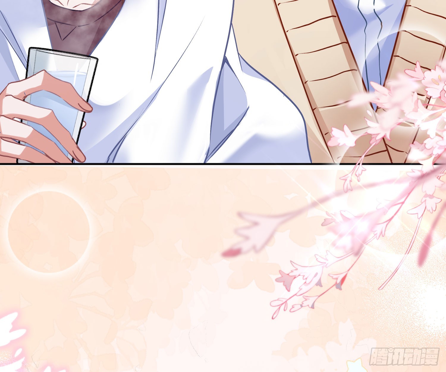 第51话：大漠浮舟(1/2)-第70话