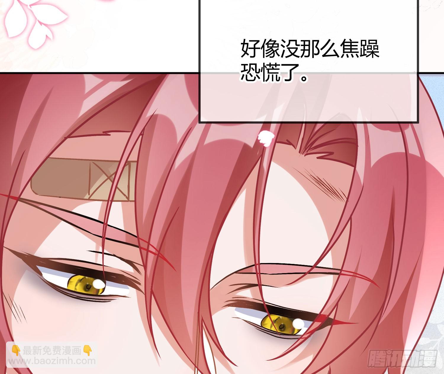 第51话：大漠浮舟(1/2)-第70话