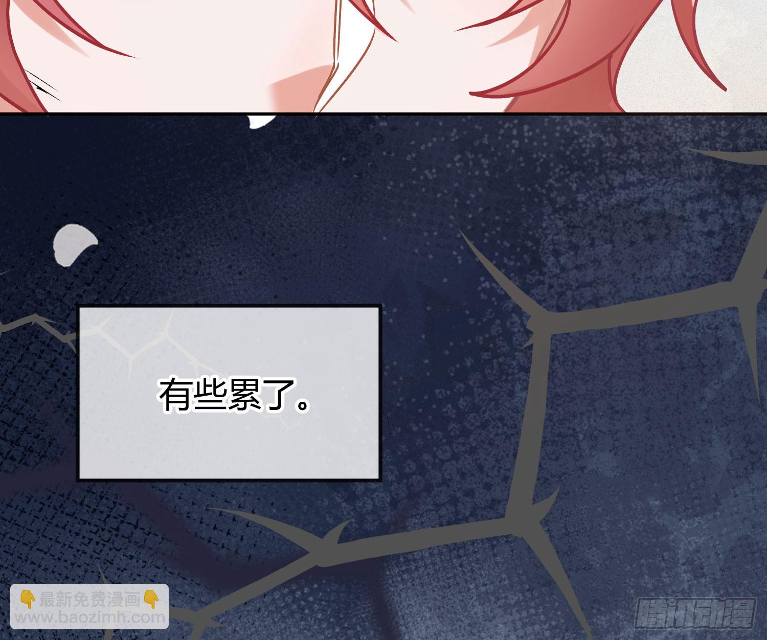 第51话：大漠浮舟(1/2)-第70话