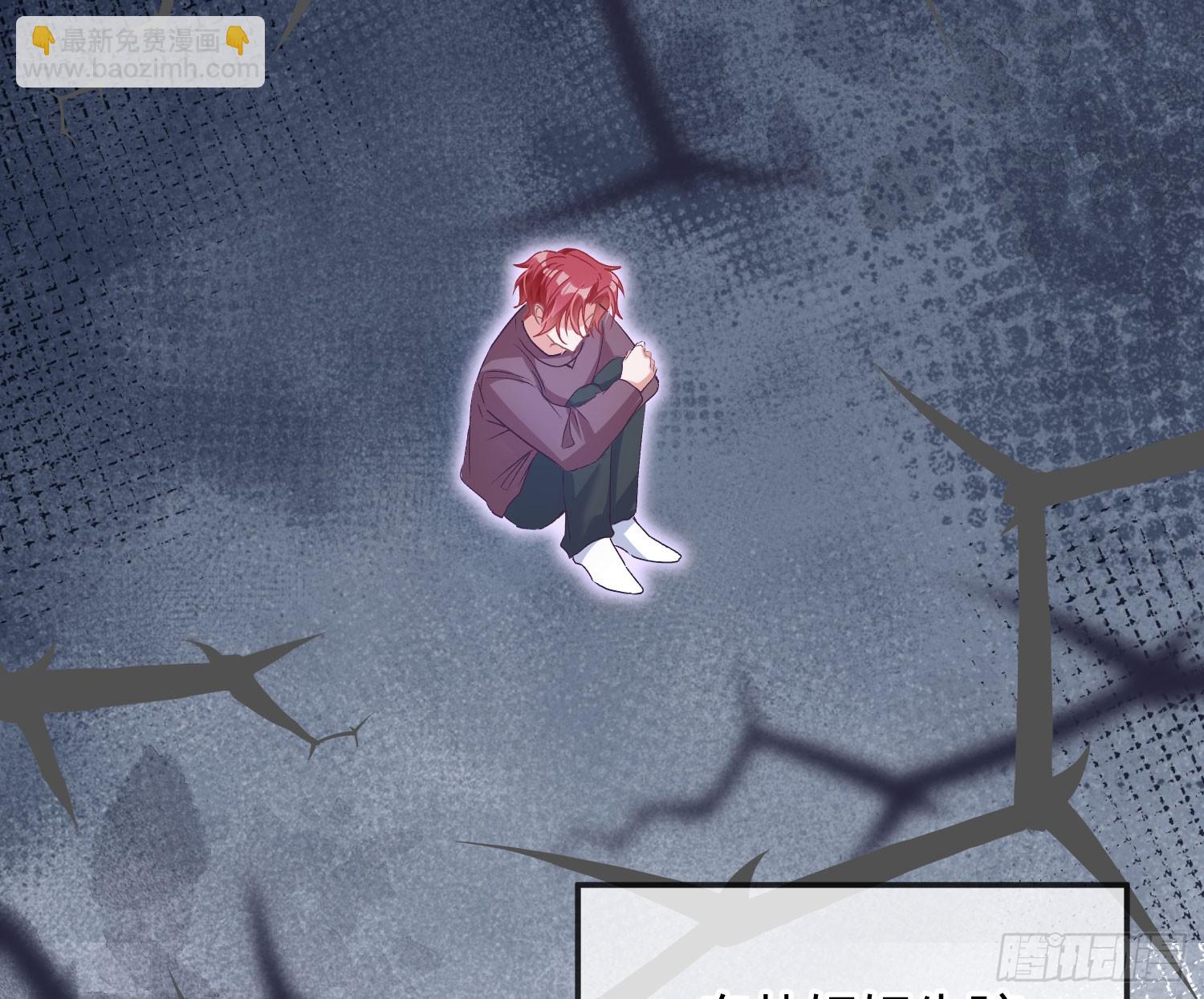 第51话：大漠浮舟(1/2)-第70话