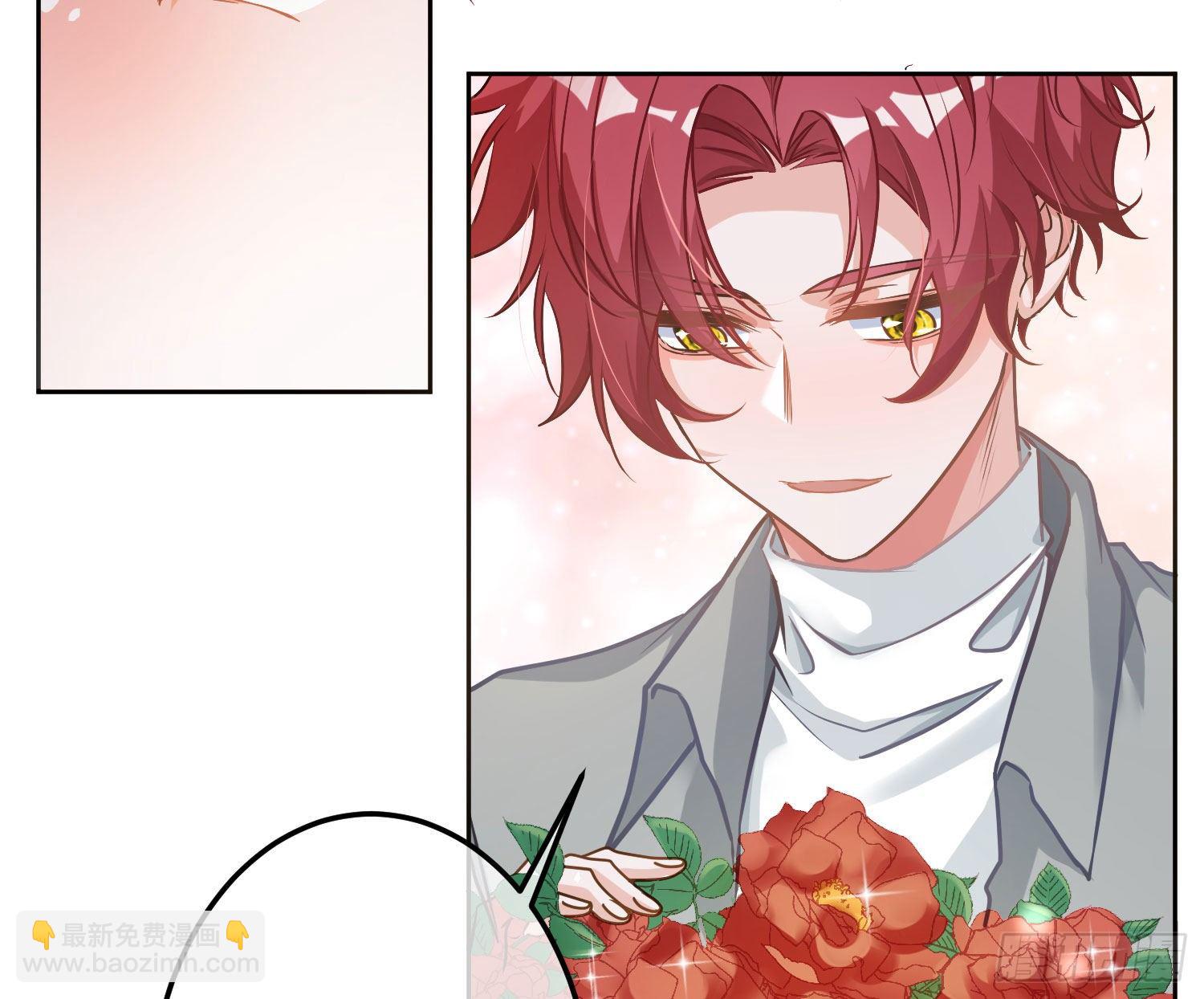 情人节剧场：蜜糖回想(1/2)-第8话