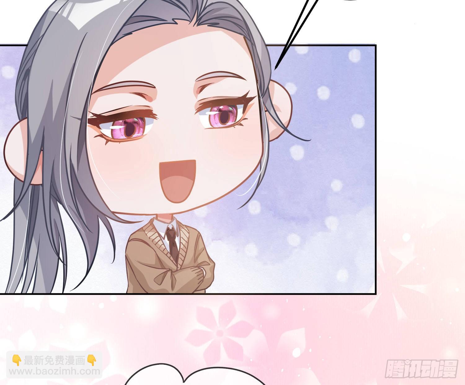 情人节剧场：蜜糖回想(1/2)-第8话