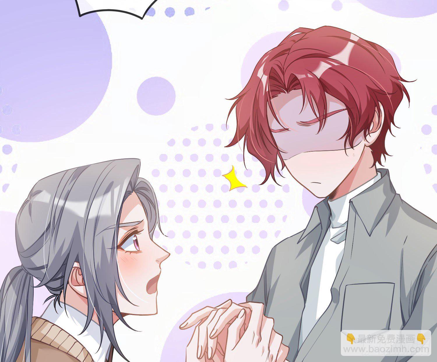 情人节剧场：蜜糖回想(1/2)-第8话