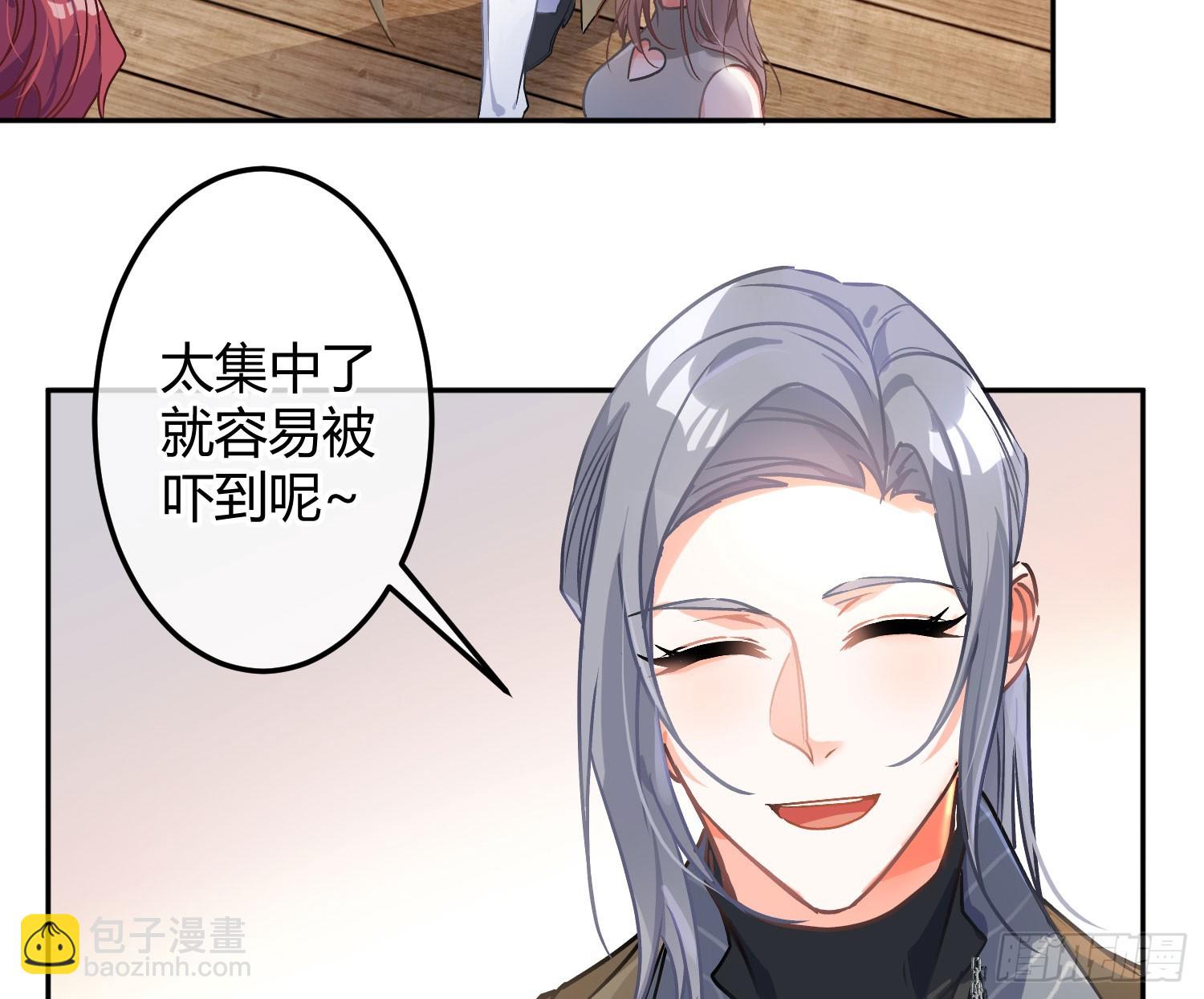 第53话：最近的一步(1/2)-第72话