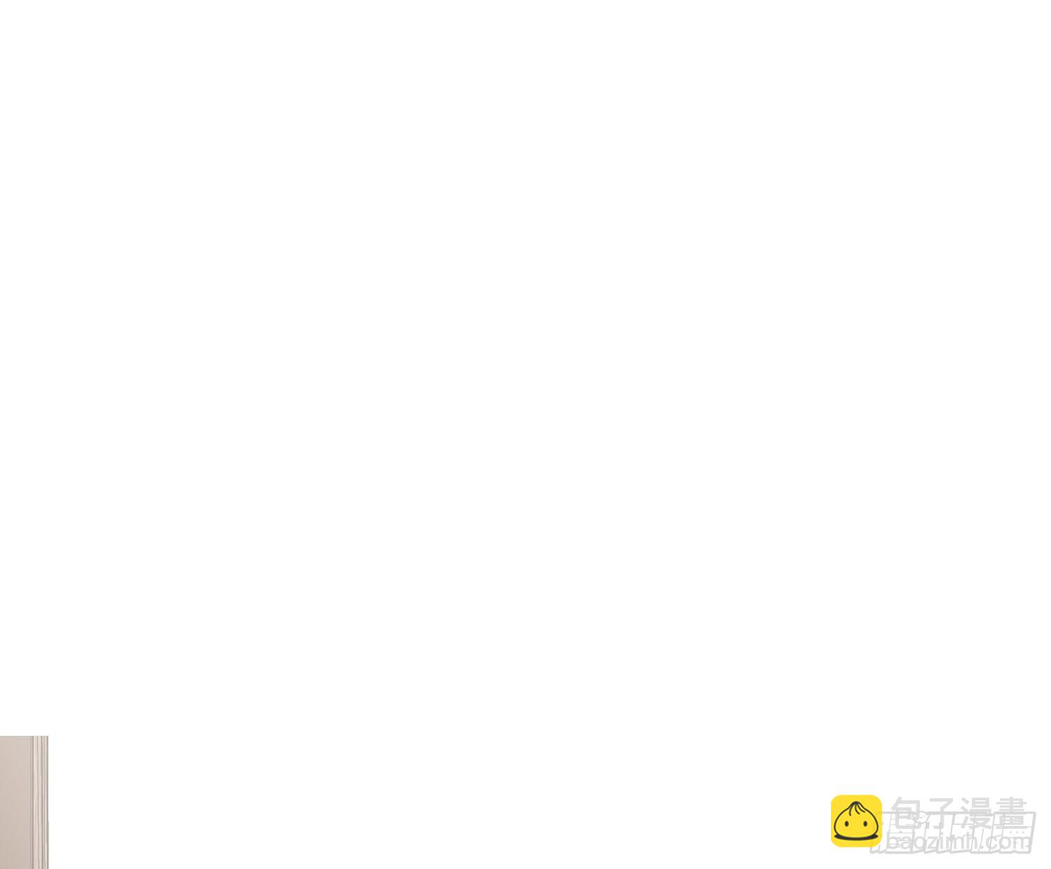 第55话：年会（下）(1/2)-第74话