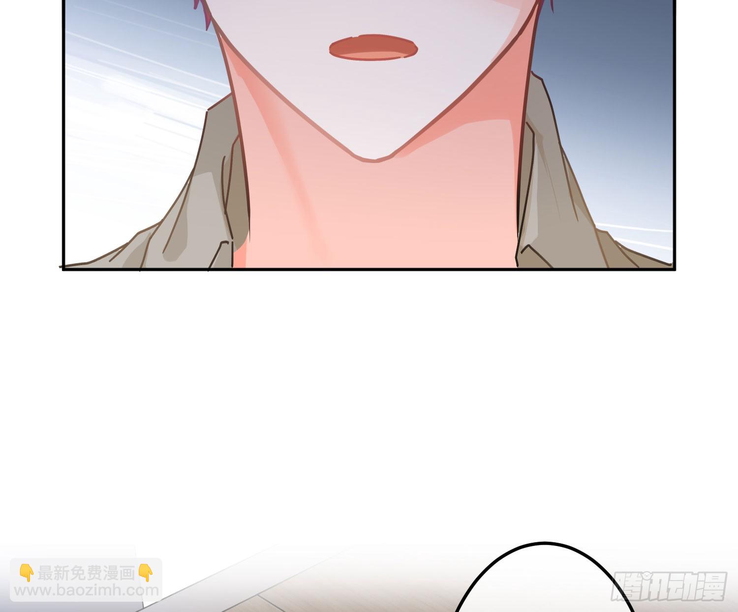 第55话：年会（下）(1/2)-第74话