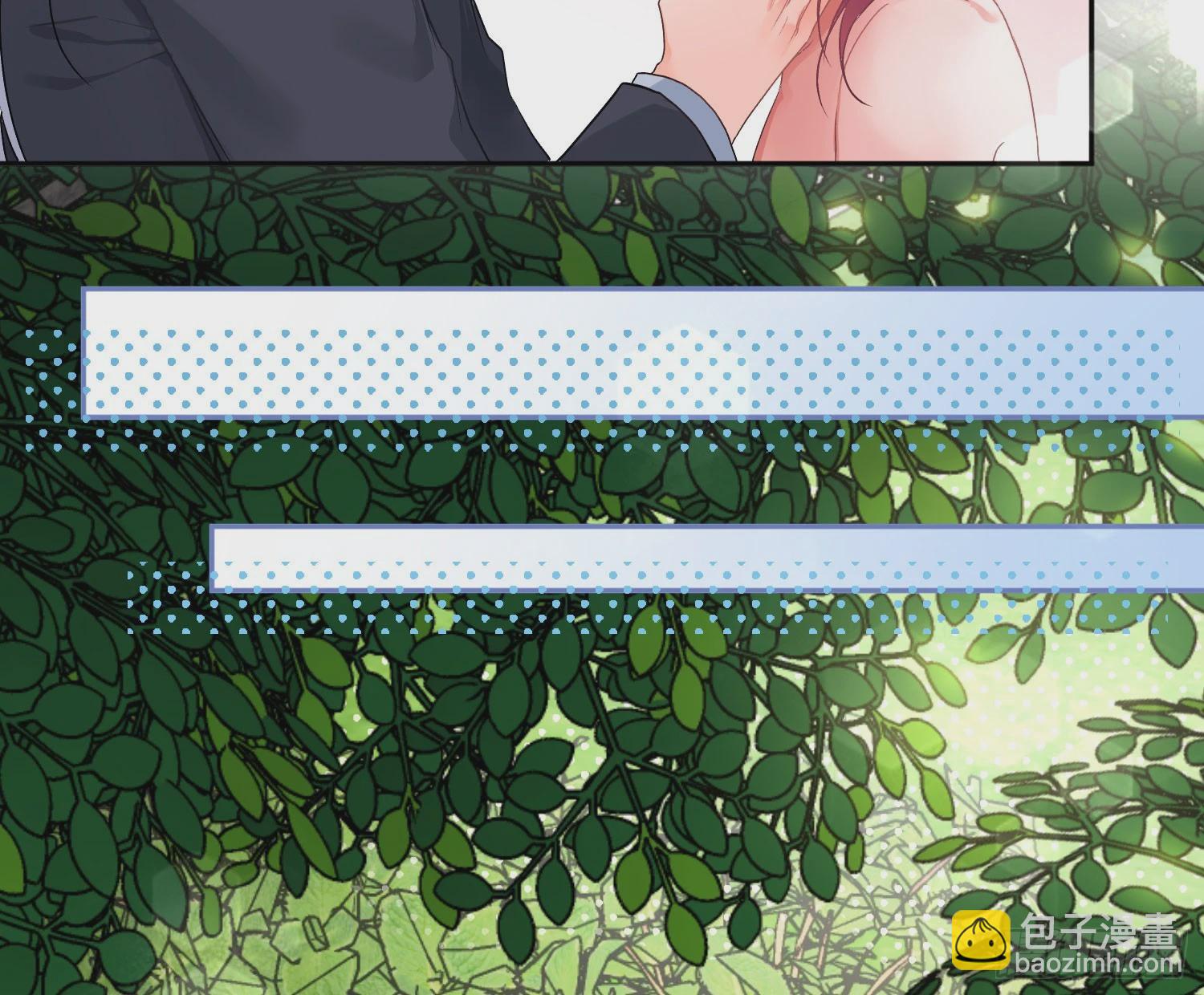 后记：日常？(1/2)-第76话