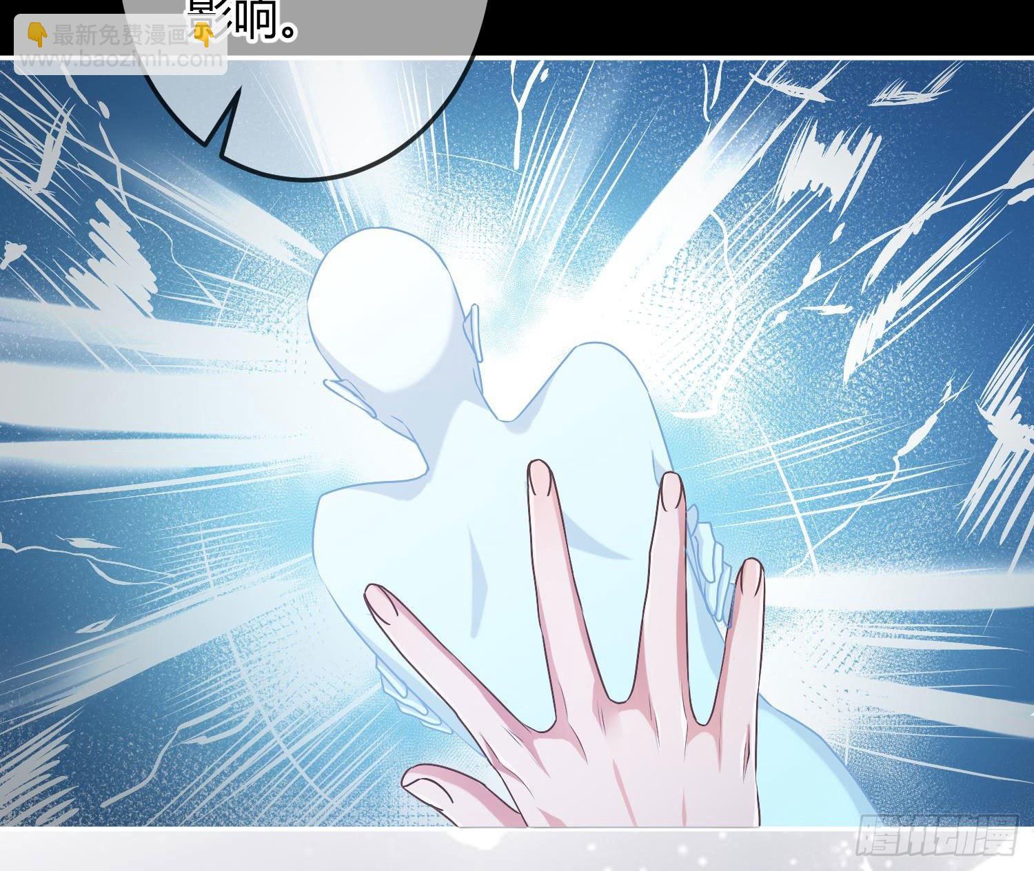 第7话：是我摸！(1/2)-第10话