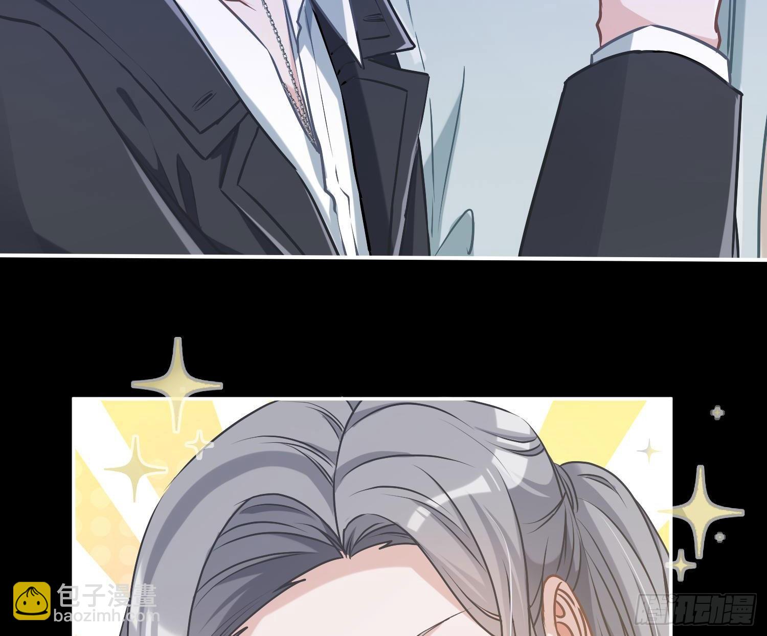 第7话：是我摸！(1/2)-第10话