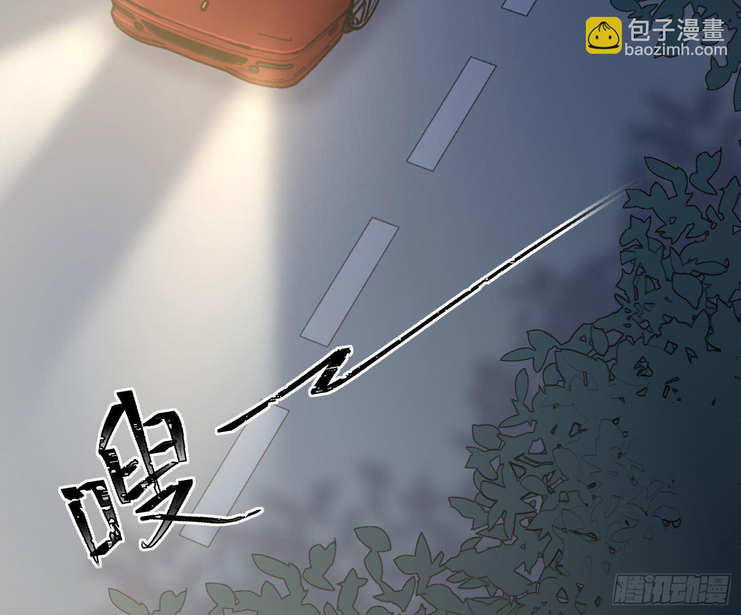 第7话：是我摸！(1/2)-第10话