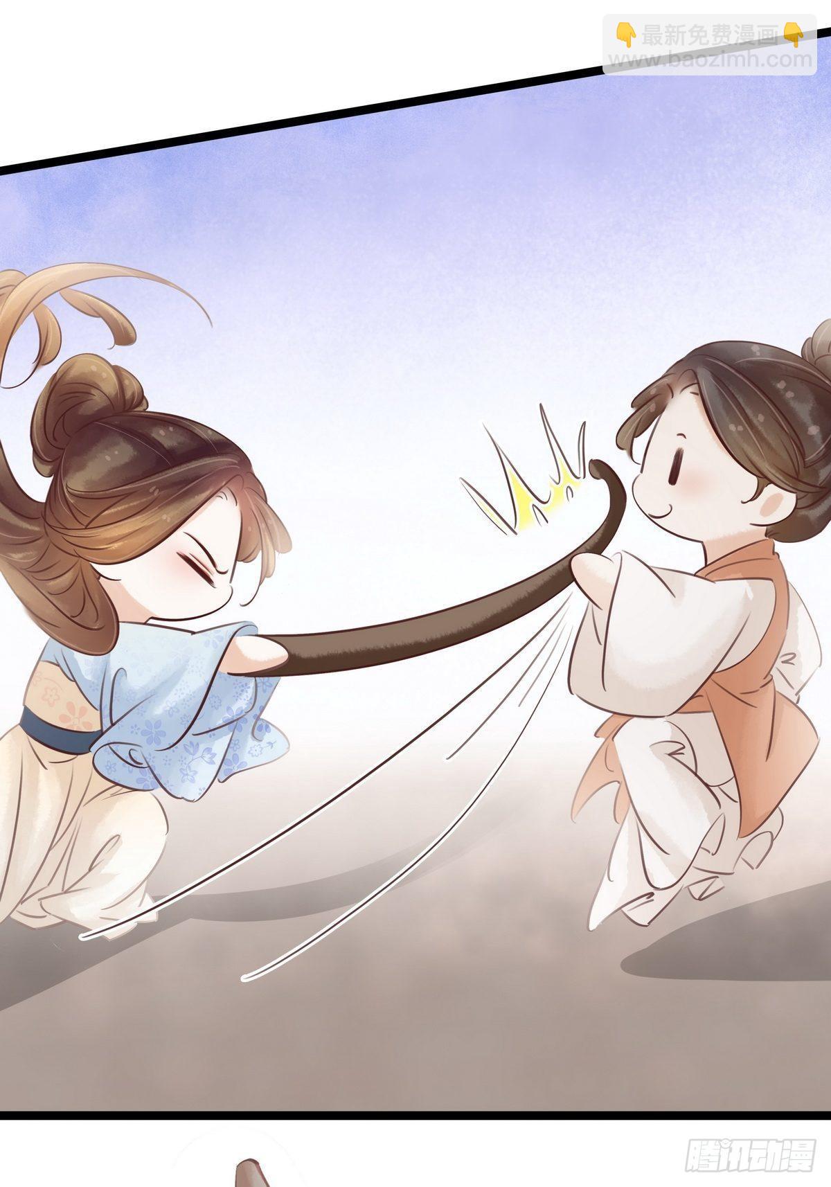 第11话 英雄救美(1/2)-第12话