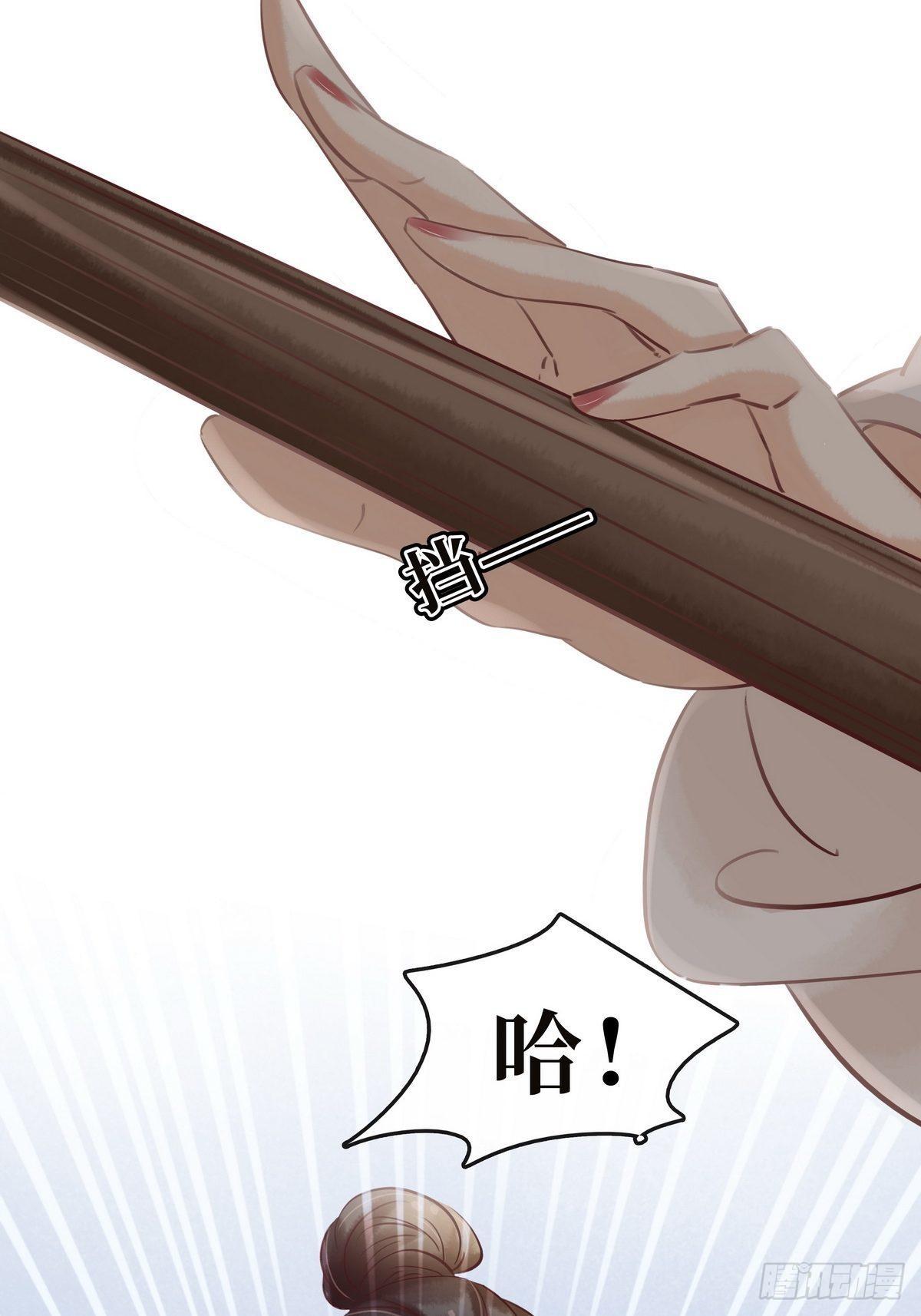 第11话 英雄救美(1/2)-第12话