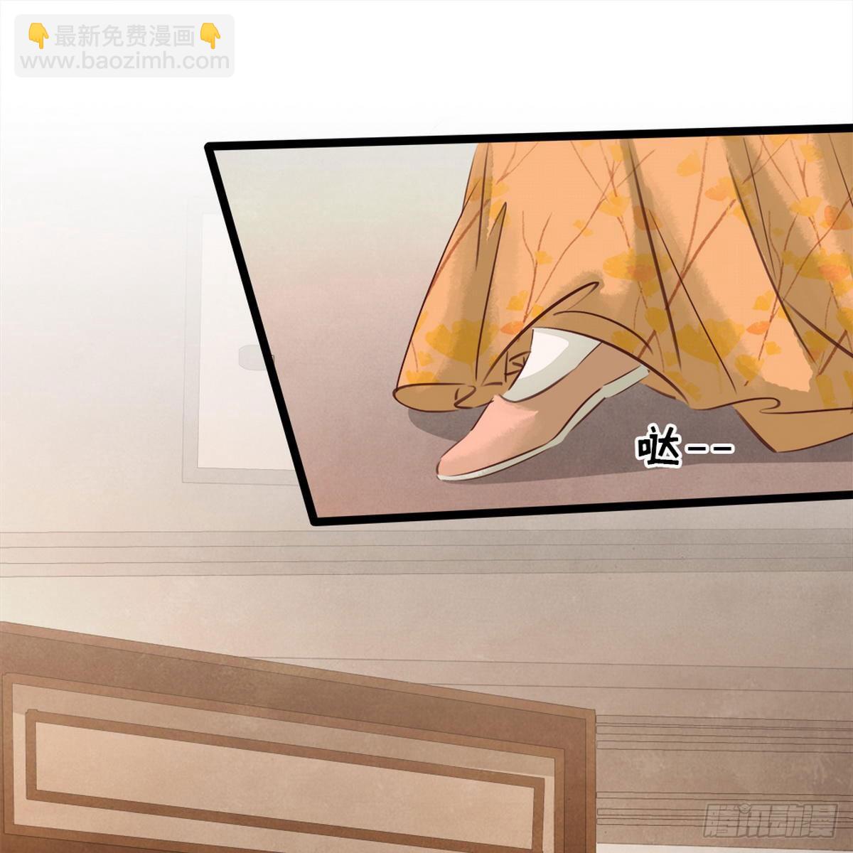 第13话 鸿门宴(1/2)-第14话