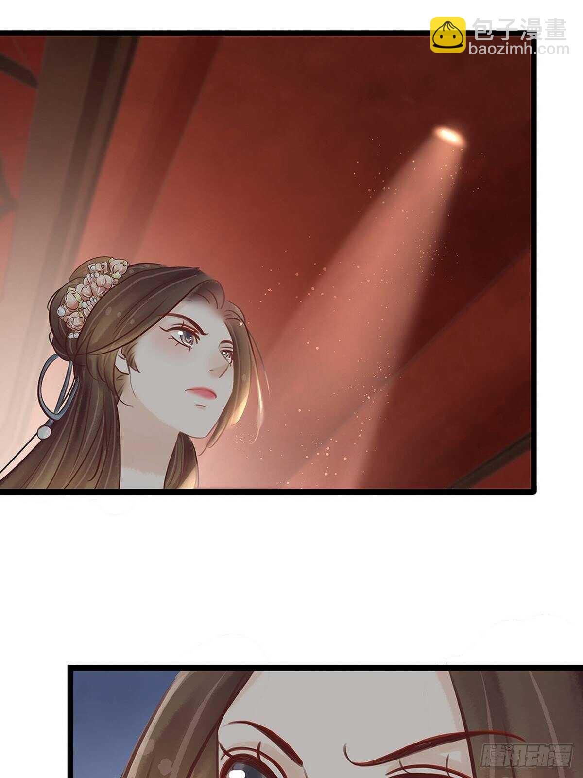 第19话  打脸秦家-第20话