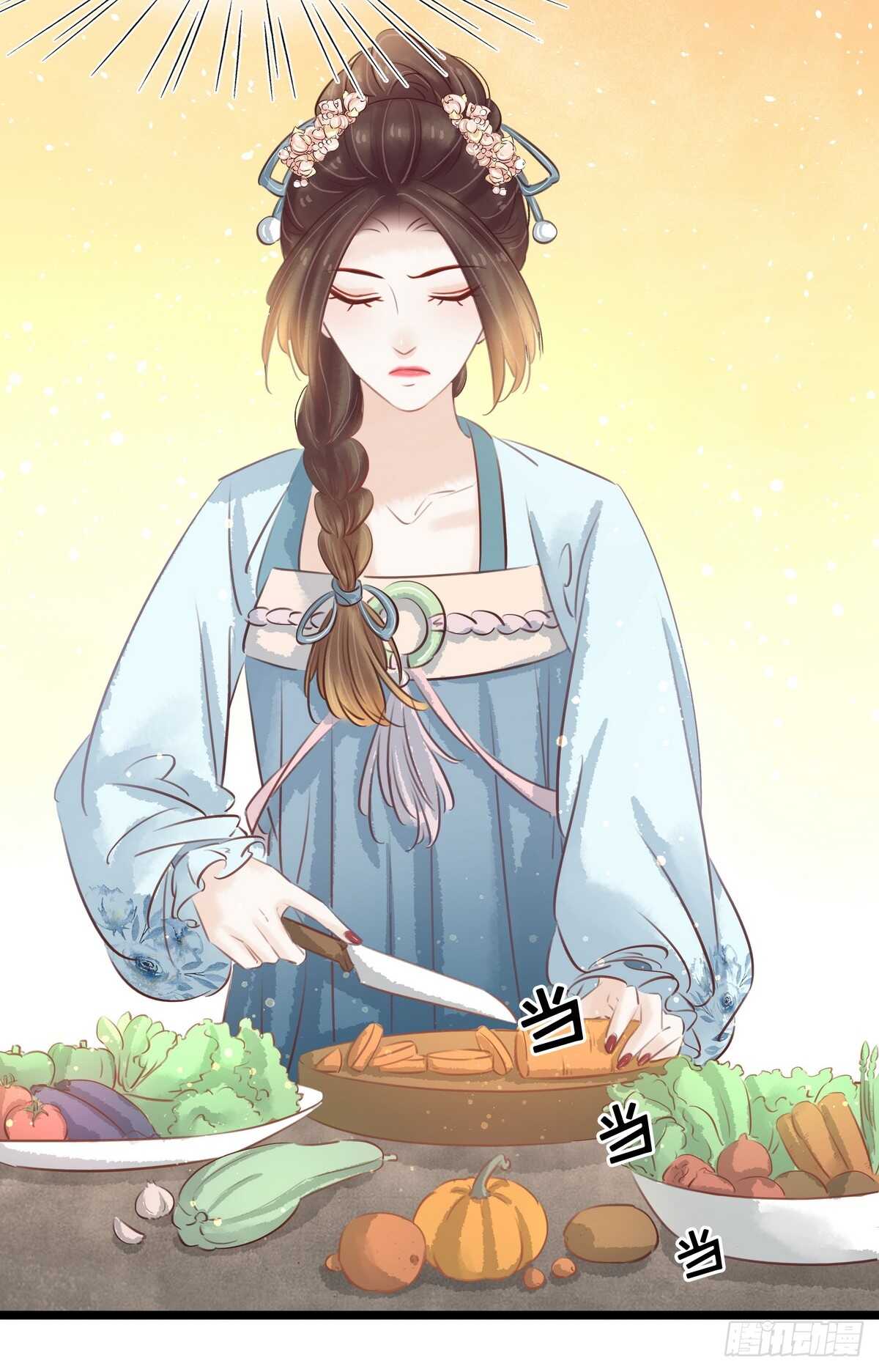 第21话 着火啦-第22话