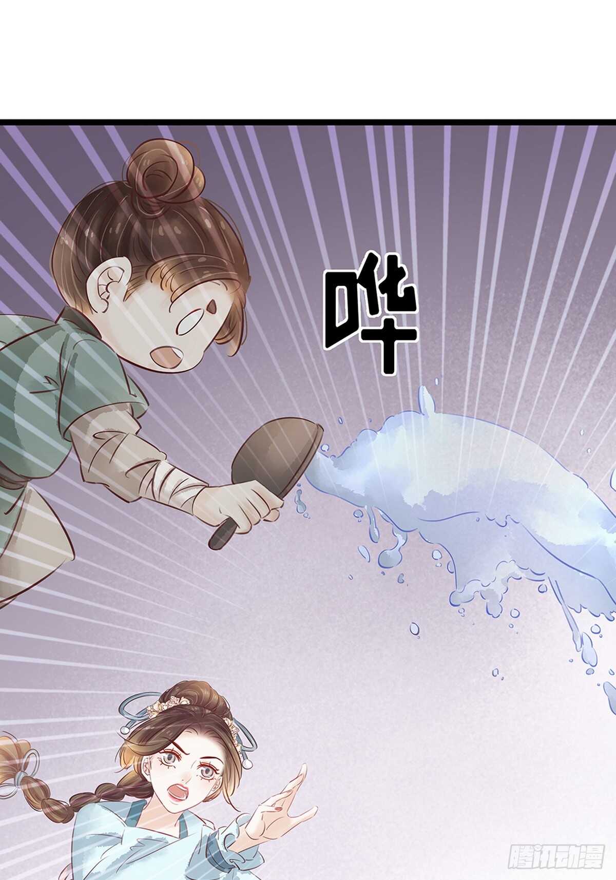 第21话 着火啦-第22话