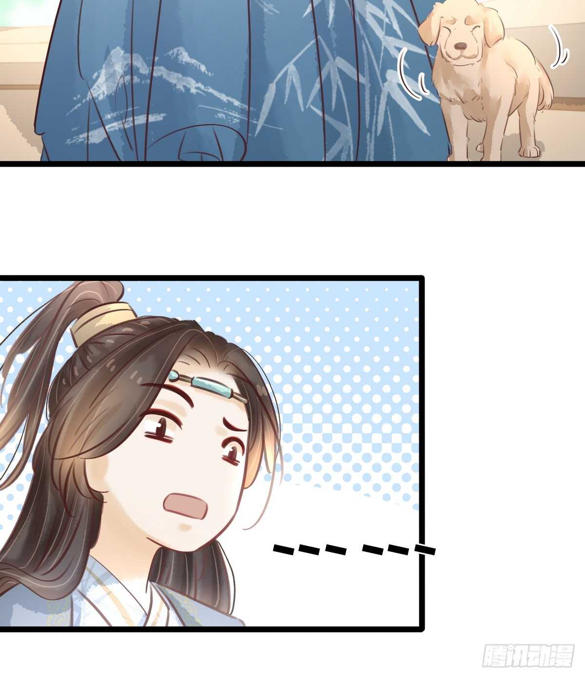 第21话 着火啦-第22话