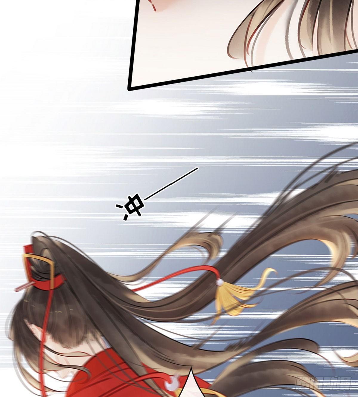 第3话 初次交锋(1/2)-第4话