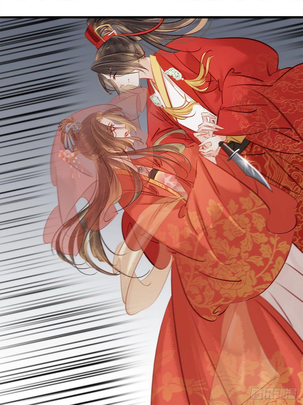 第3话 初次交锋(1/2)-第4话