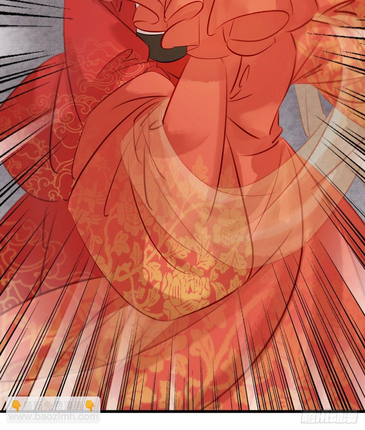 第3话 初次交锋(1/2)-第4话