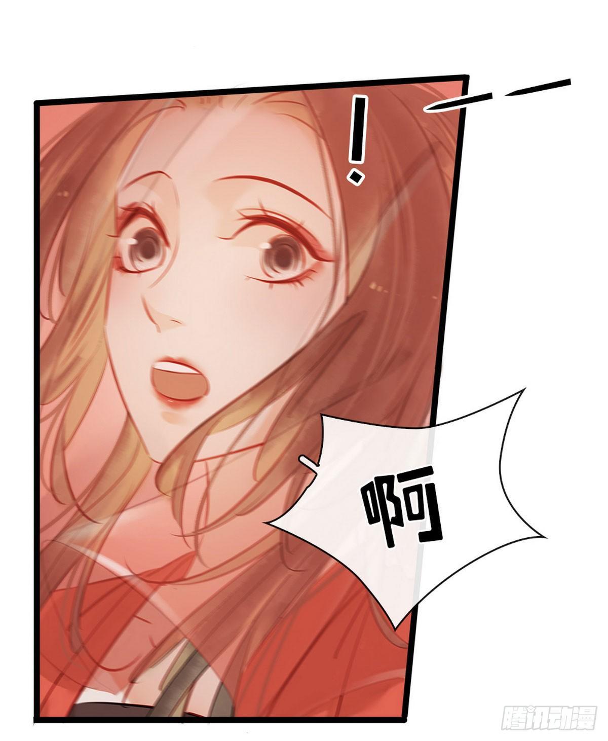 第3话 初次交锋(1/2)-第4话