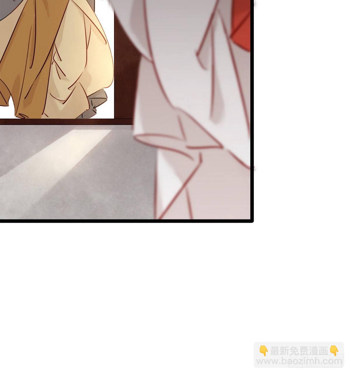 第3话 初次交锋(1/2)-第4话