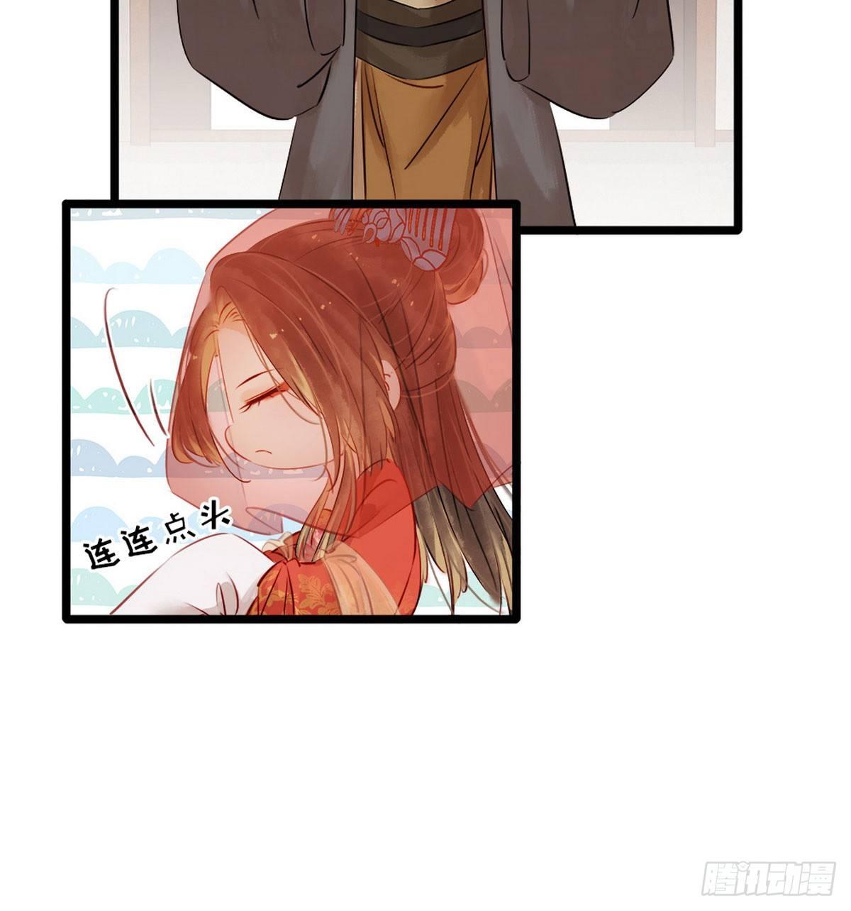 第3话 初次交锋(1/2)-第4话