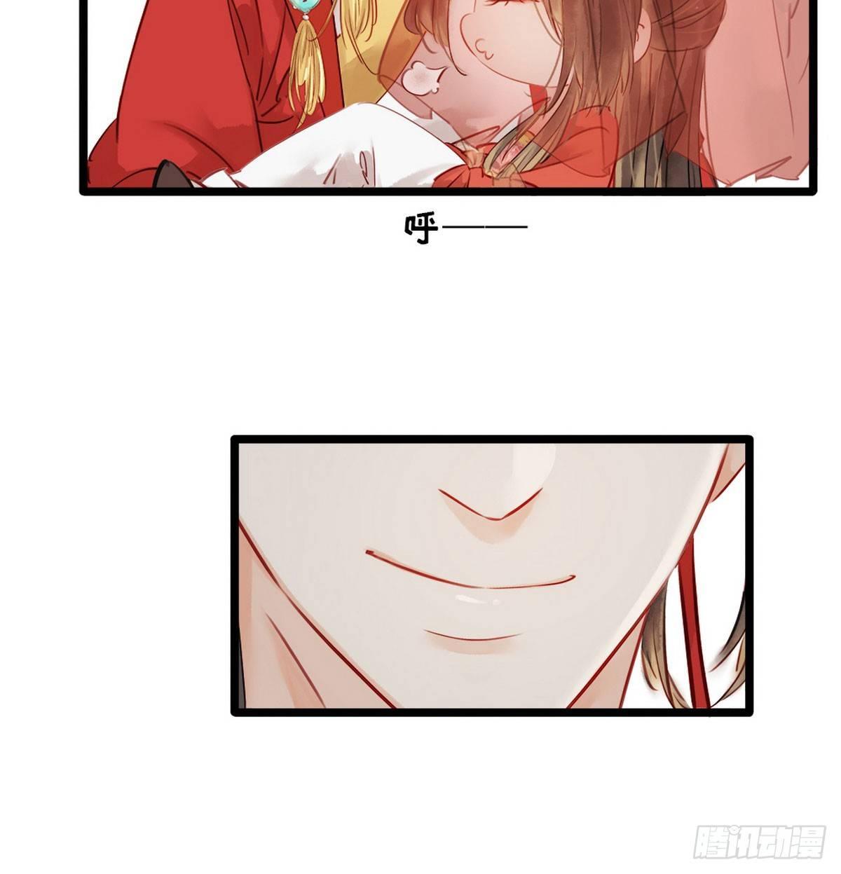 第3话 初次交锋(1/2)-第4话