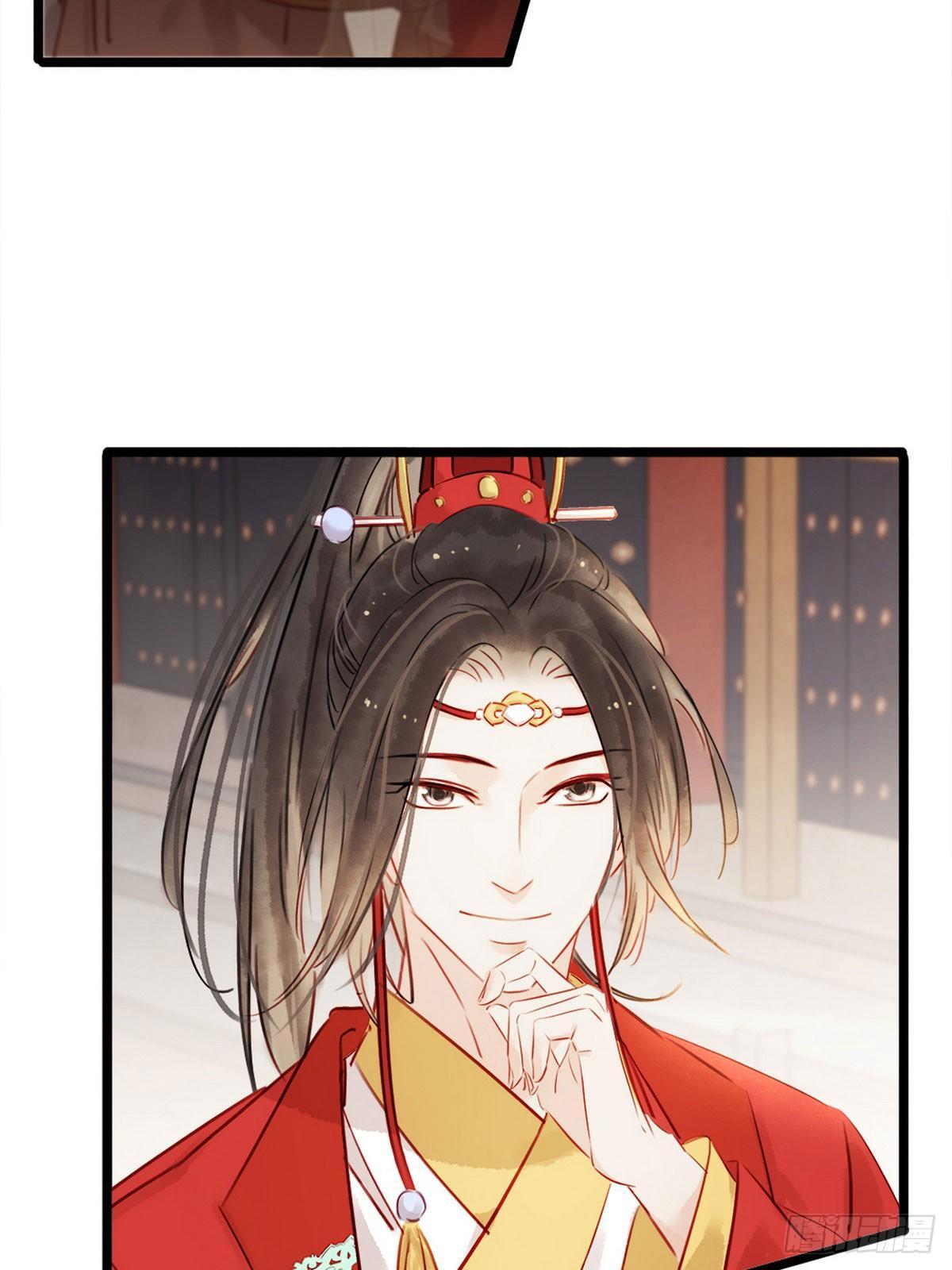 第5话 汤圆有毒(1/2)-第6话