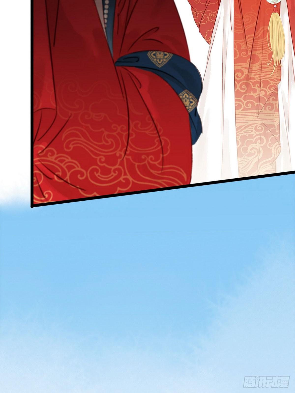 第5话 汤圆有毒(1/2)-第6话